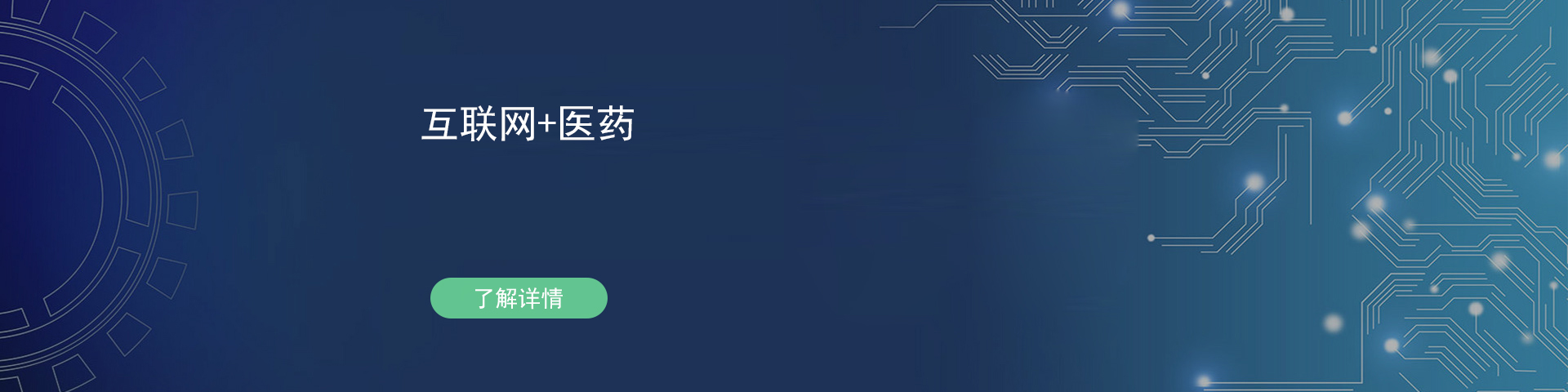 沈陽(yáng)代帳會(huì)計(jì) 沈陽(yáng)代帳公司 沈陽(yáng)代帳會(huì)計(jì)公司 代帳公司 代帳會(huì)計(jì)